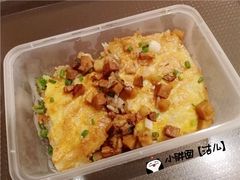 -老通城豆皮大王(吉庆街店)