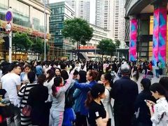 -常州百货大楼