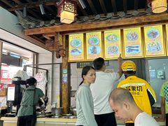 -沈记土鸡米线(七星街品牌中心店)