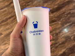 -茶百道(友好店)