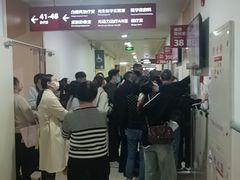 -复旦大学附属华山医院(总院)