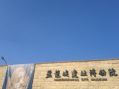 -盘龙城遗址博物院