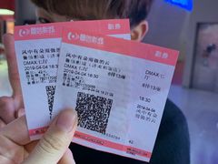 -山文星辉影城(济南和谐广场店)