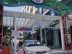 -麗枫酒店(深圳机场福永地铁站店)