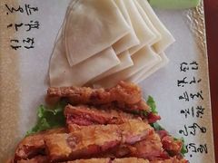 -地方名吃海鲜大馅蒸饺(北戴河店)