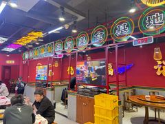 -饶福记·南昌烧烤大排档(九龙湖土著店)