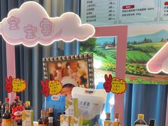 -和记小菜(名品店)