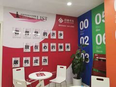 -启德考培雅思托福留学(香洲校区)