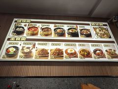 -韩麦大冷面(桂花街直营店)