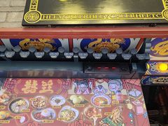 -囍臸·HEEY CHEER(永庆坊店)