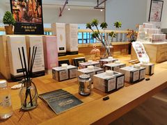 -简屋书店