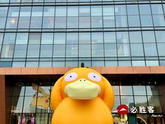 -长沙悦方ID MALL