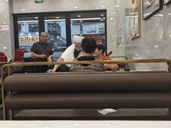 -新川饮食(新川小区店)