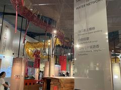 -珠海市博物馆