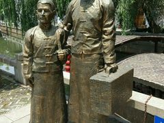-陈云纪念馆