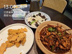 -王家大院·南京菜(湛江路总店)