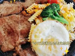 -冲浪熊西餐厅(南戴河店)