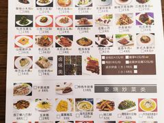 -艳阳度假酒店·餐厅