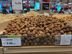 -永辉超市(鲁谷店)