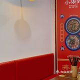 武汉探店 | 港风餐厅里嗦湖南米粉