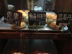 -Juicy Bakery(大学路店)