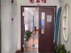 -长海路街道图书馆(翔殷馆)