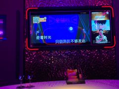 -星聚会KTV(广州敏捷广场店)