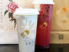 -喜茶(深圳福田星河COCO Park店)