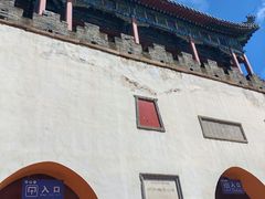 -须弥福寿之庙