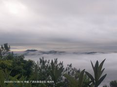 -白云山风景名胜区