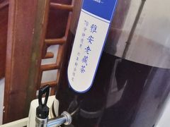 -眉州东坡(亚运村店)