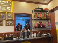 -大理.老字号渝记酸萝卜乌鱼(古城总店)