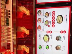 -德天顺盖码饭(人民西路店)