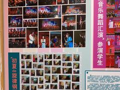 -好莱坞音乐进修学校(四川北路校区)