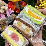 🍰救命！这是什么神仙甜品组合！
