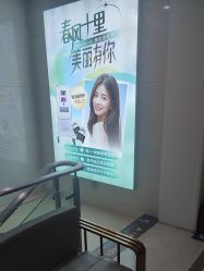 -坤如玛丽·医疗美容中心