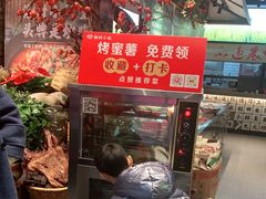 门面-湘村小灶·地道长沙菜·本地人优选(万家丽路店)