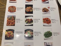-廊亦舫Lang Yi Fang Restaurant(金桥店)