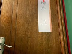 -Together·泰式按摩精油SPA(天山店)
