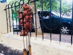 -王记西鎮电烤肉(汶上路店)