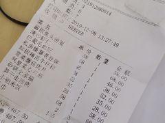-广玉兰上海菜(德平店)
