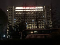 校门-北京工商大学(阜成路校区)