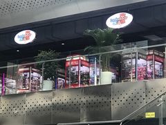 -北国商城