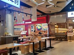 -合景·悠方(成都店)