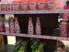 -today便利店(汉街店)