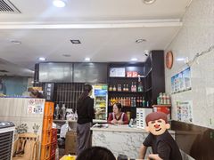 -老殷锅仔
