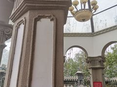 -卫鼎轩·曹公馆(鼓楼店)