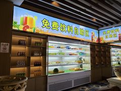 -北丽宫水疗会(宝利来国际大酒店店)