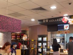 -麦当劳(世纪汇广场店)