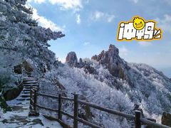 -崂山巨峰游览区